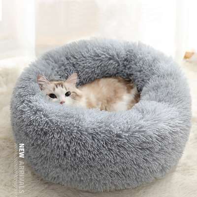 2020 China New Style Soft Plush Warm Round Dog Pet Bed